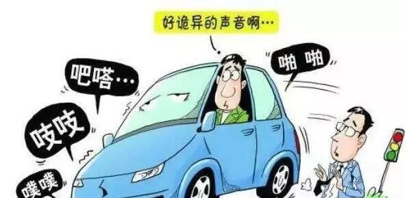 TIM截图20180104114528.jpg