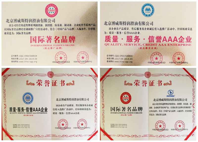 详情_14.png