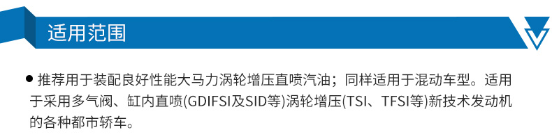 北京博威斯特润滑油有限公司详情页_05.jpg