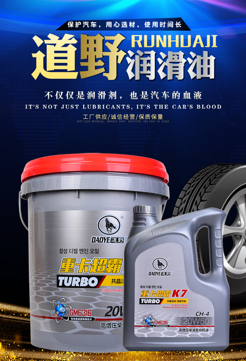 详情页1.png