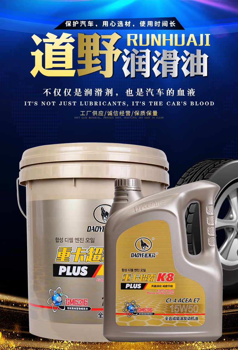 详情页1.png