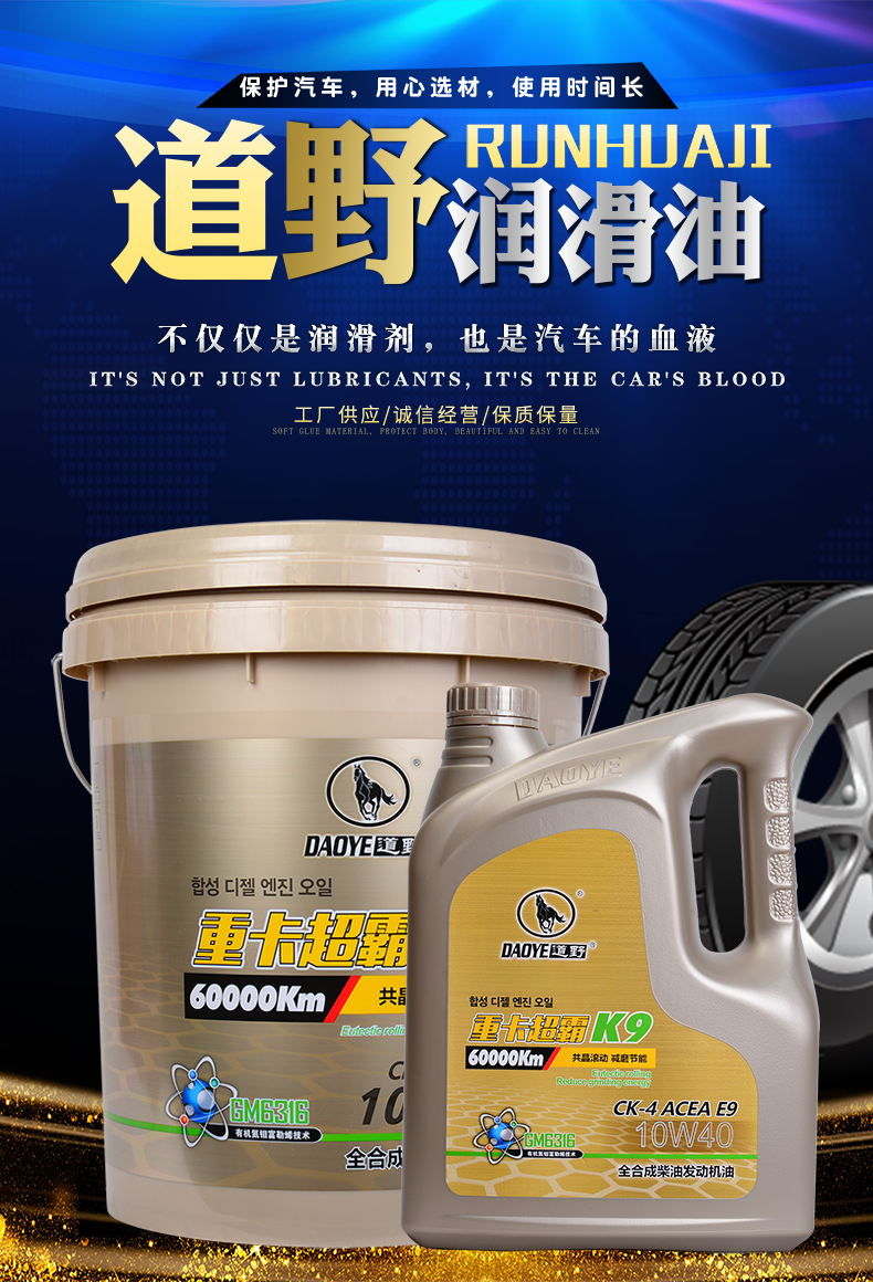 详情页1.png