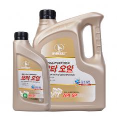 汽车发动机油 酯类全合成汽油发动机油 API SP