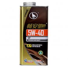 汽车发动机油汽车润滑油畅安驰全合成汽油机油A7-5W-40