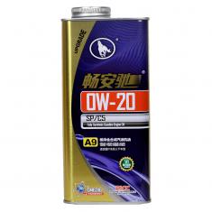 汽车发动机油汽车润滑油畅安驰全合成汽油机油A9-0W-20SP/C5