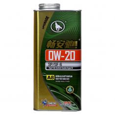 汽车发动机油汽车润滑油畅安驰全合成汽油机油A8-0W-20