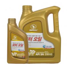 汽车发动机油 润滑油 全合成汽油发动机油ACEA A5 API SN