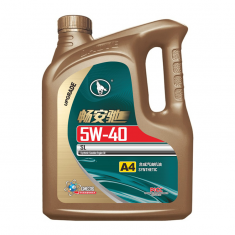 汽车发动机油汽车润滑油畅安驰合成汽油机油SL A4-5W-40