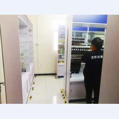 公司环境